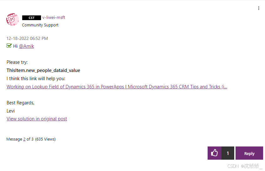 PowerApps This Formula Uses Scope powerapps If Scope CSDN Powerapps this formula uses scope powerapps if scope csdn