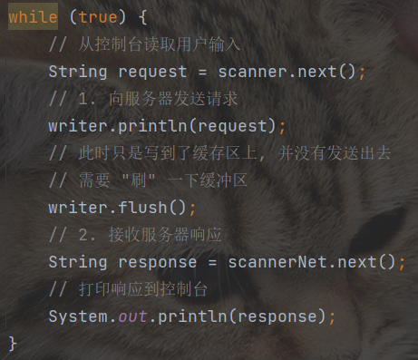 网络编程(二):TCP socket api => ServerSocket & Socket_tcp socket server-CSDN博客