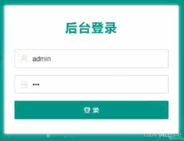 1ef08fc229ac433a8b8491590a788f09.png