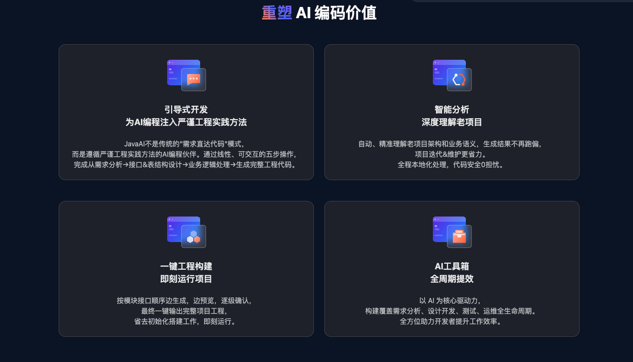 ![[图片]](https://i-blog.csdnimg.cn/direct/b74e709376504695aef0936deda03982.png