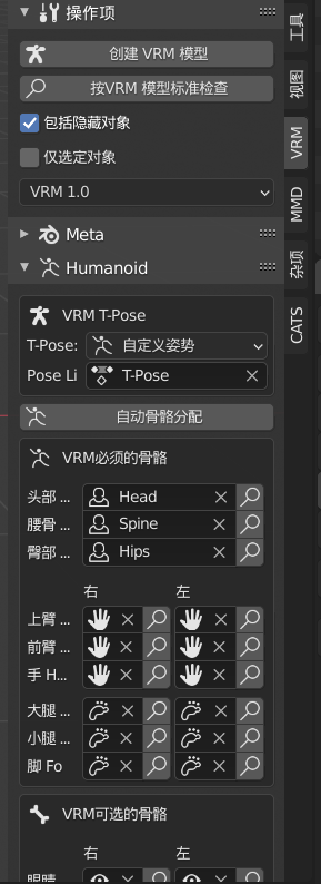 超简单，教你拥有一只3D可莉当桌宠！_mateengine