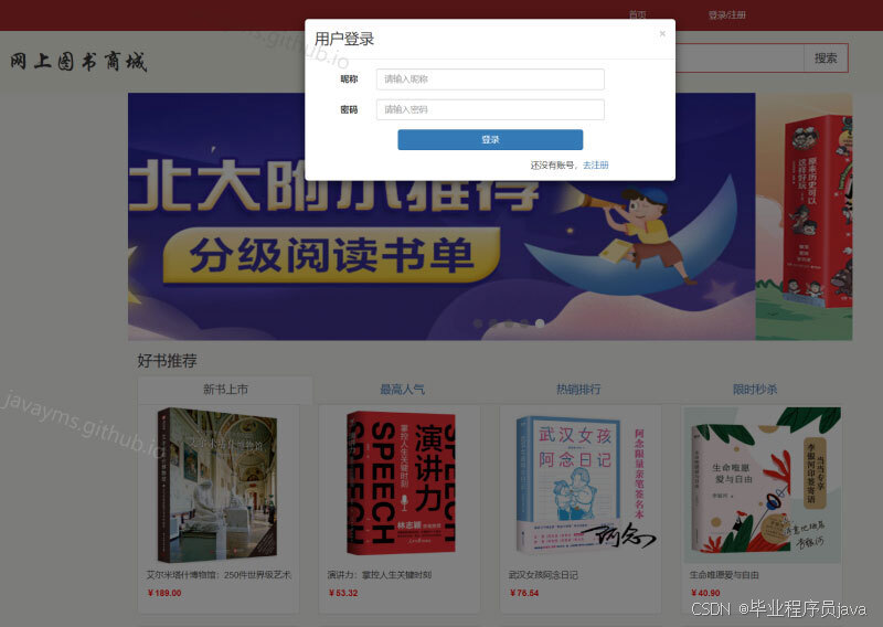 请添加图片描述