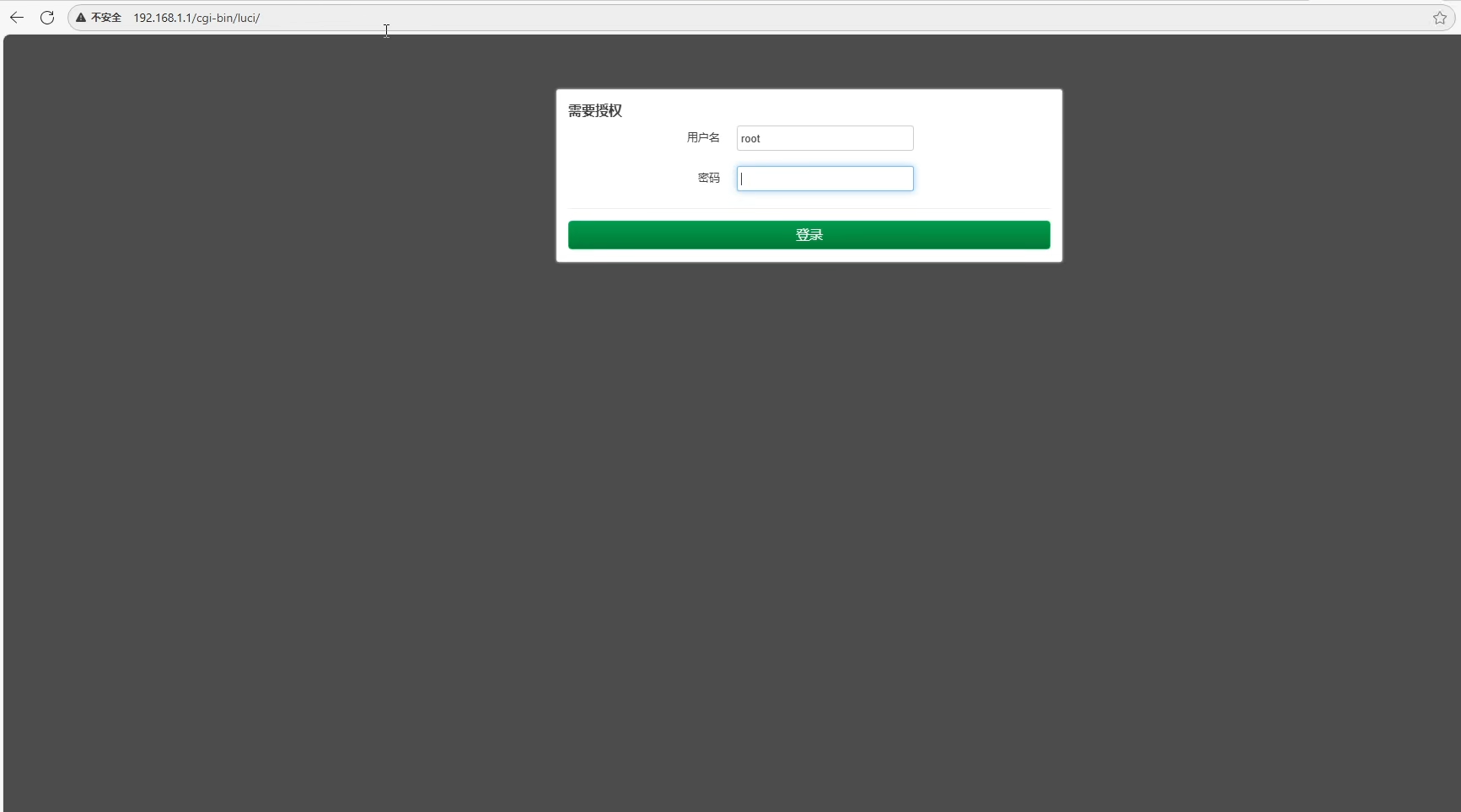 请添加图片描述