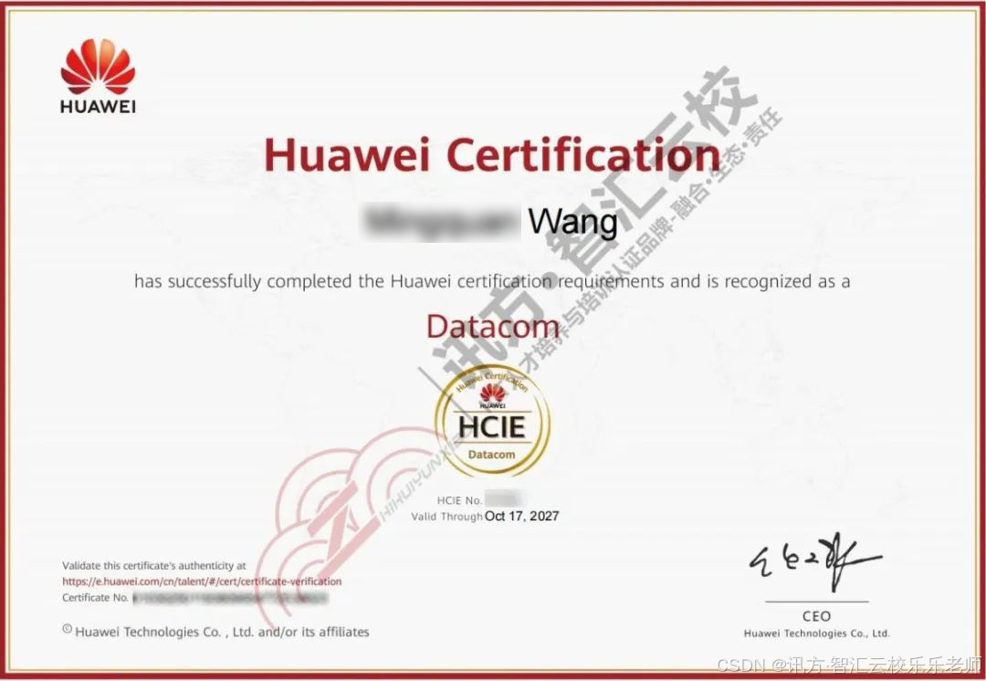 华为HCIE-Datacom实验避坑指南：考生必看！_hcie-datacom指南-CSDN博客