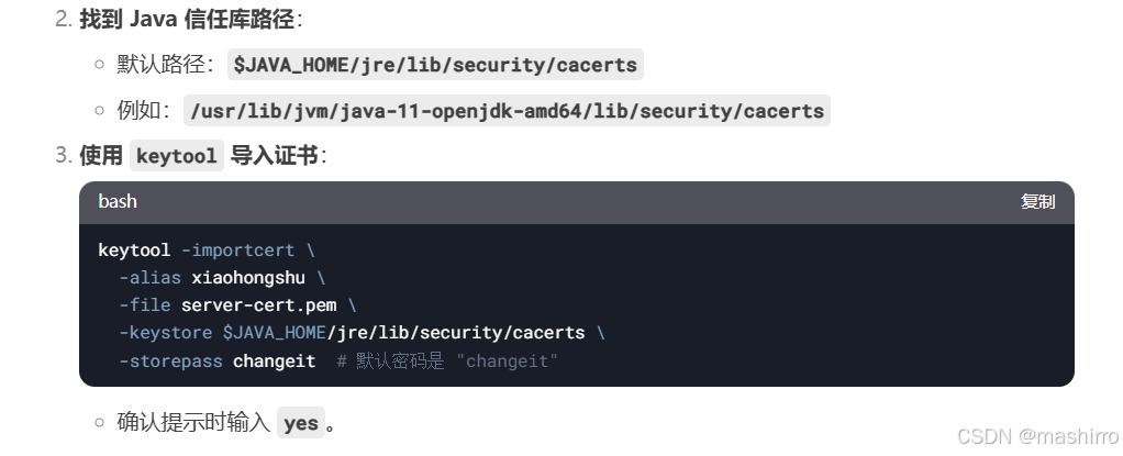 resttemplate调用第三方接口报错HttpClientErrorException: 401 Unauthorized: [no ...