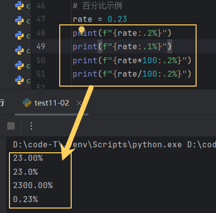 Python格式化输出与输入技巧_python格式化输入-CSDN博客