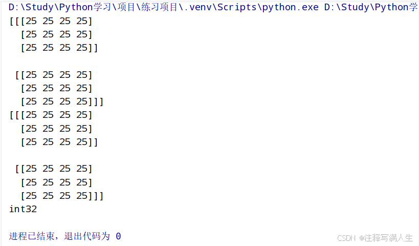 ​![[image 8.png]]​