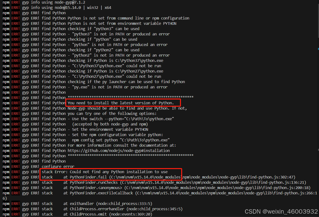 新项目npm install报错stack Error: Could not find any Python installation to ...