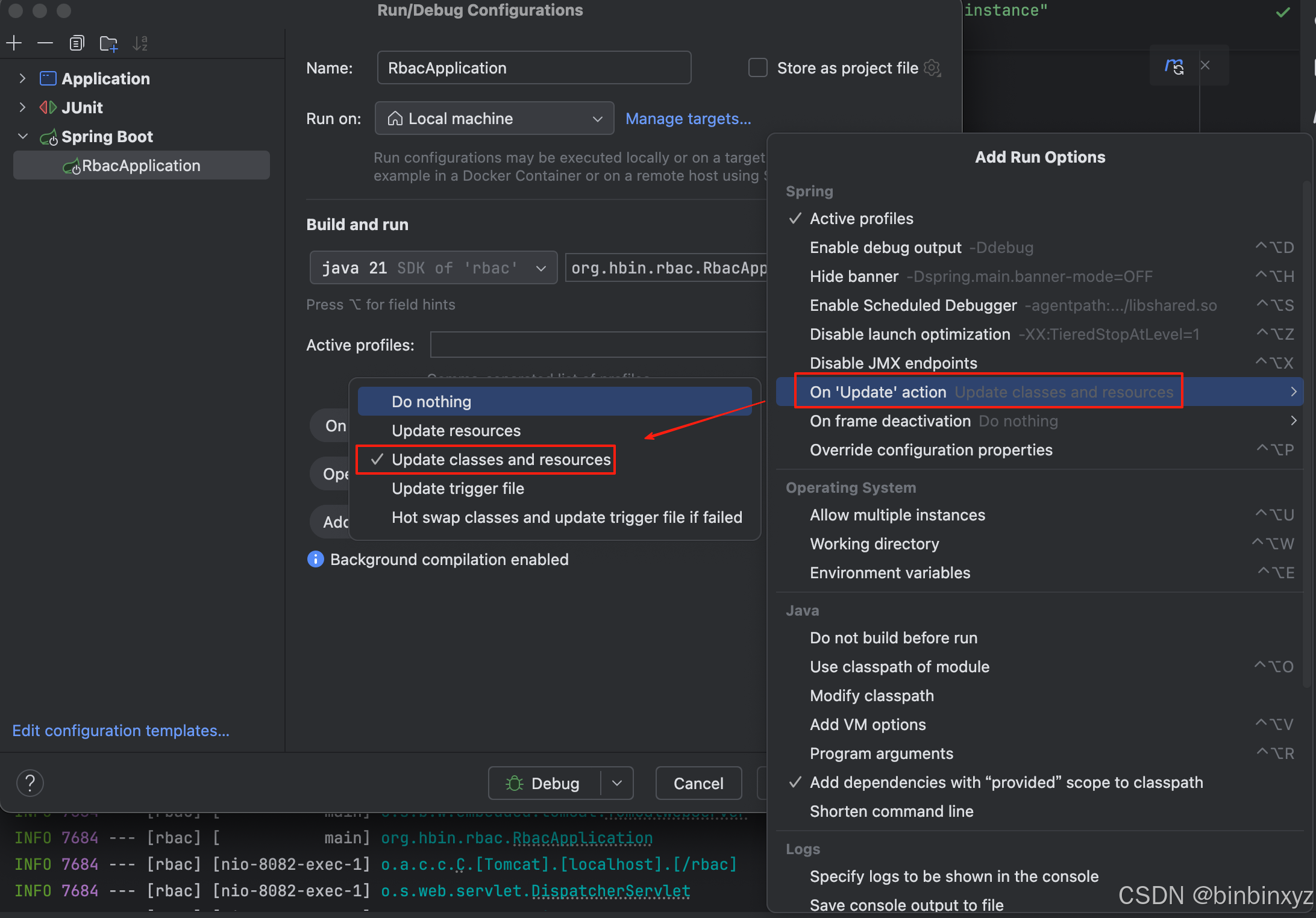 如何在 IntelliJ IDEA 中为 Spring Boot 应用实现热部署