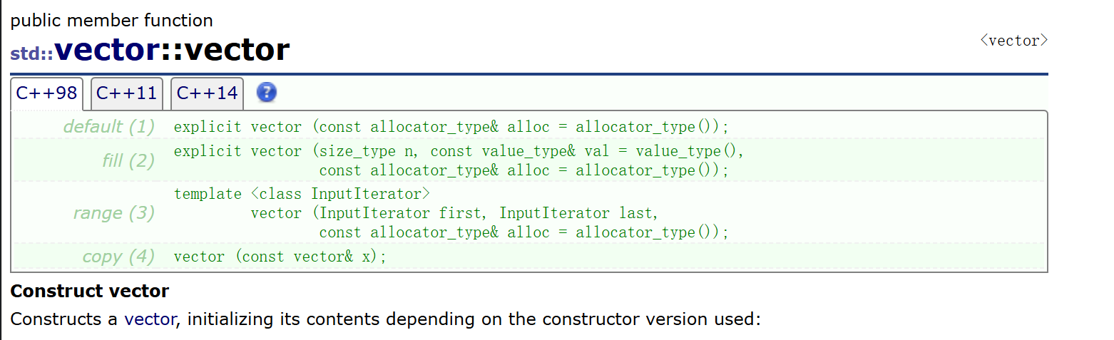 C++ vector使用指南：从入门到精通-CSDN博客