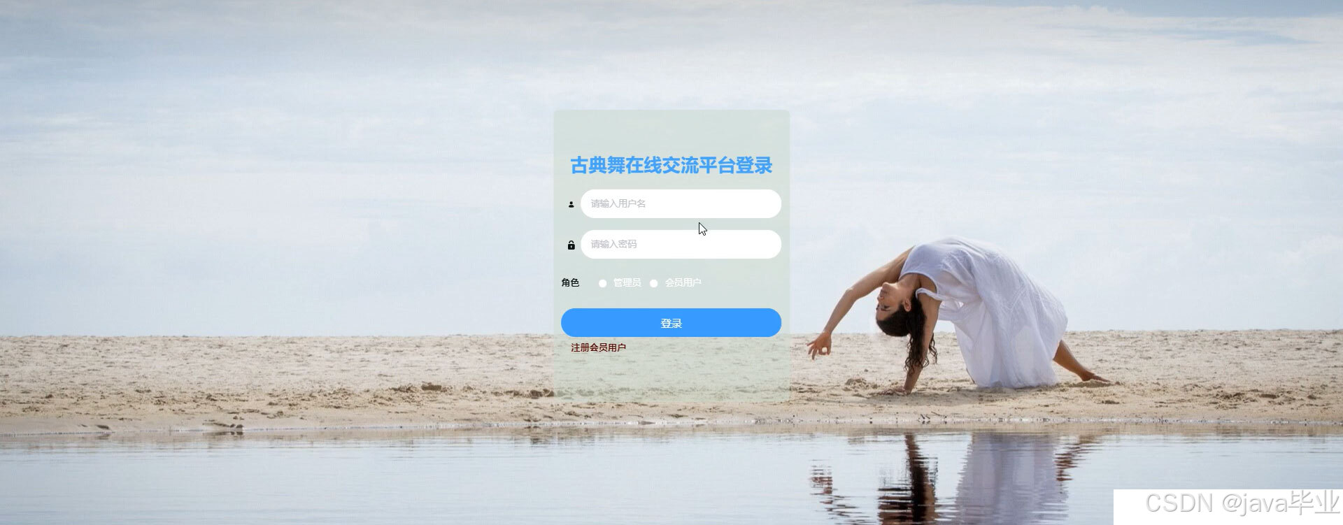 请添加图片描述