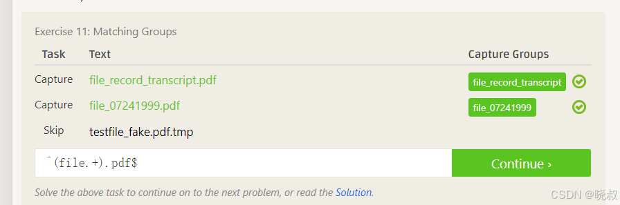 QQ图片20240607135820