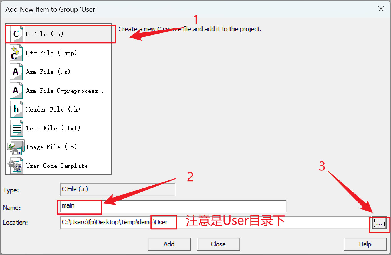 kiel新建STM32F1系列单片机工程（寄存器版和标准库版）