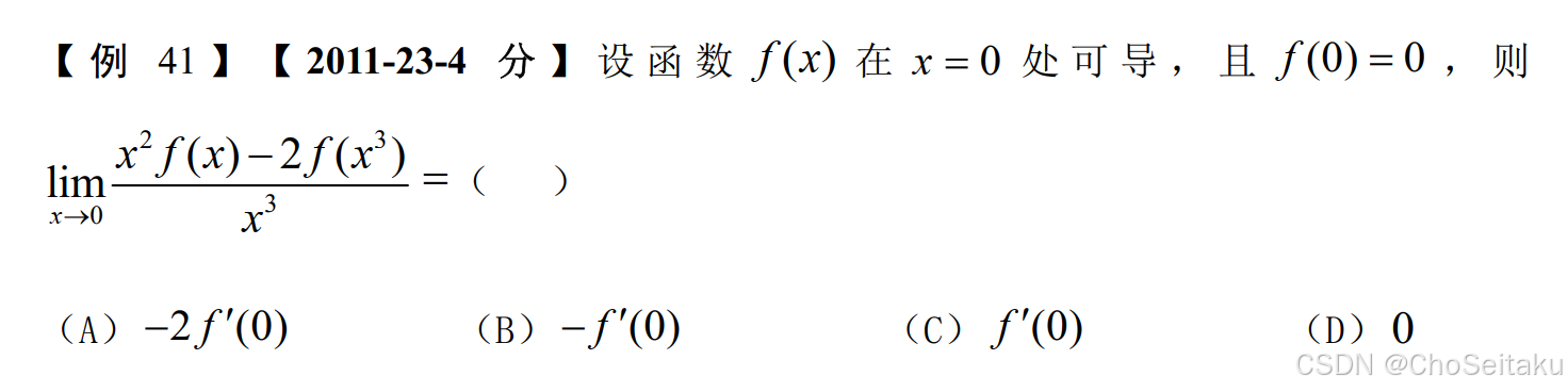 ![[Pasted image 20251204020142.png]]