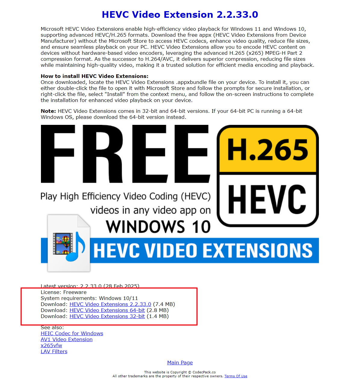 Win10/11 播放 HEVC 视频需收费？手把手教你免费解决方案_hevc为什么要收费