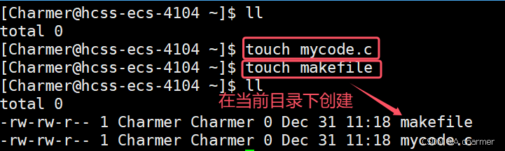 快来用 make 与 Makefile 实现新年倒计时（Linux 篇）_linux倒计时命令