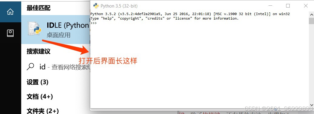 python3 全局变量_Python3 跨平台兼容性 site:www.runoob.com_Python3 安装教程 site:www.runoob.com