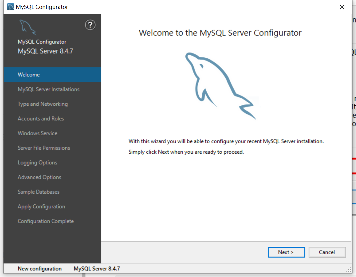 MySQL安装