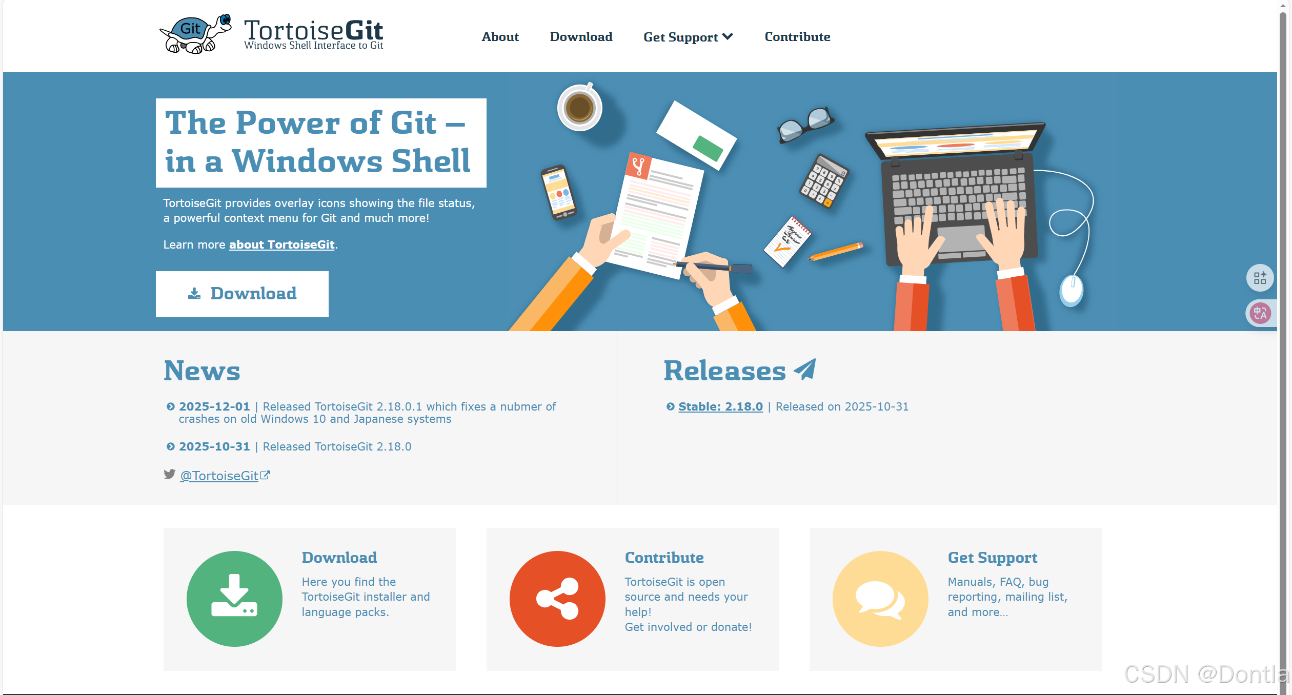 在这里插入图片描述