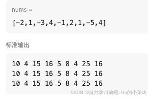 请添加图片描述