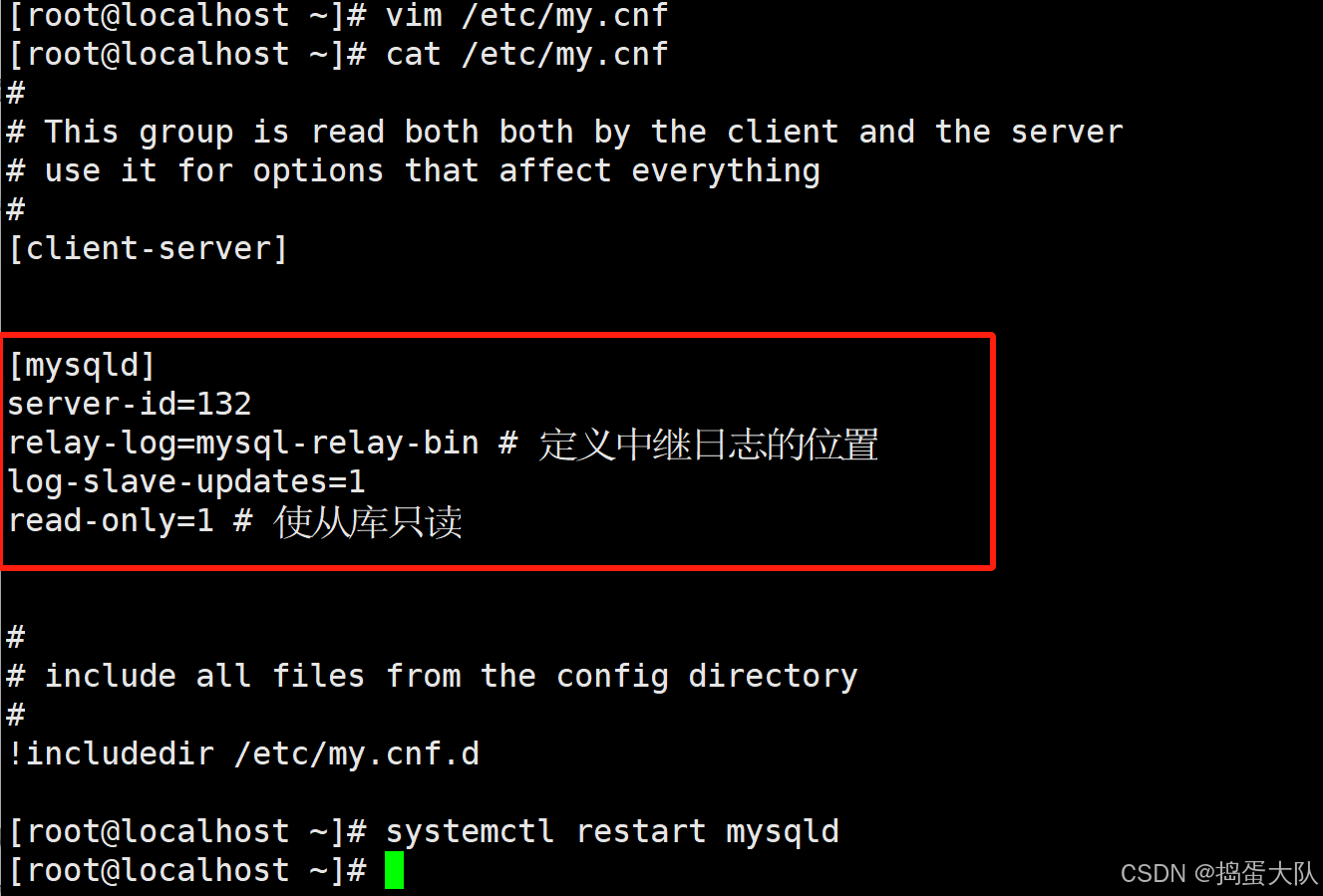 构建MySQL数据库集群:一主两从复制实战_数据库一主两从-CSDN博客