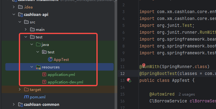 SpringBoot test功能_springboottest init-CSDN博客
