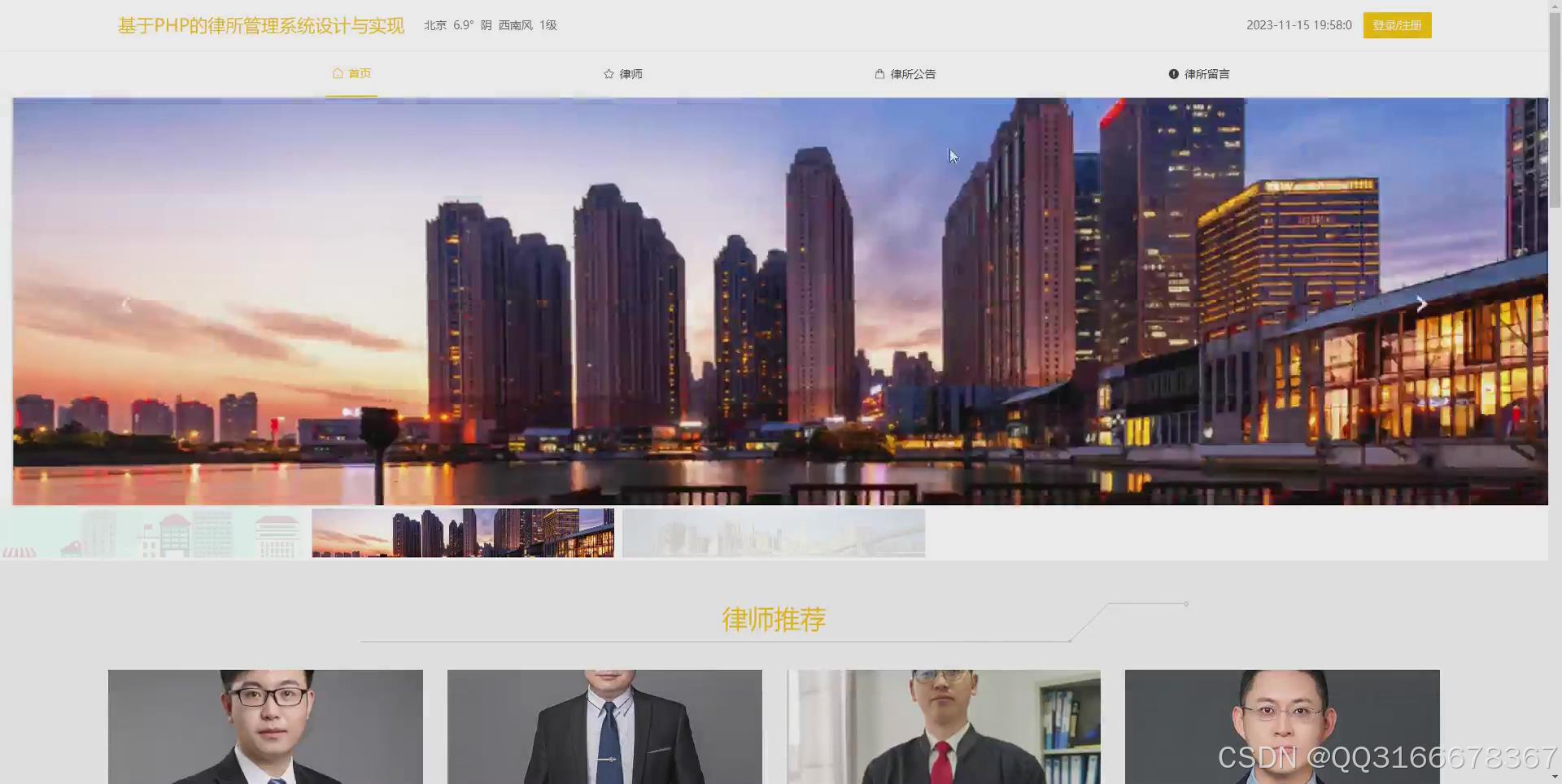 文章图片