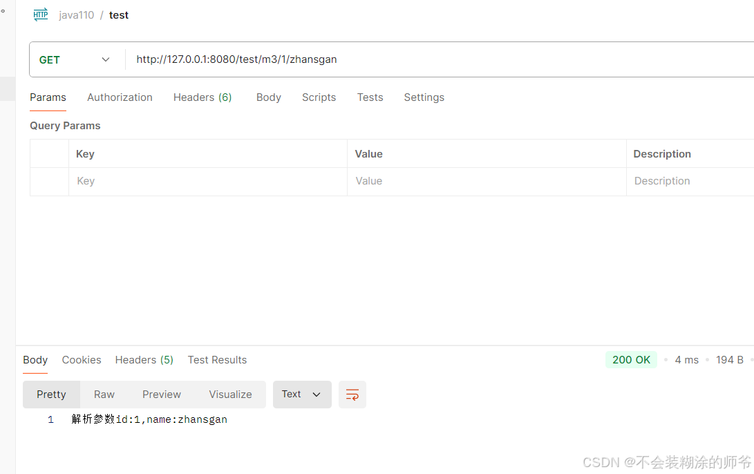 Spring MVC 中的常用注解和用法_value = "sayhi-CSDN博客