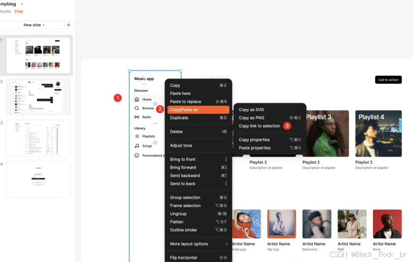 使用 Cursor、MCP 和 Figma 实现工程化项目自动化，提升高达 200% 效率