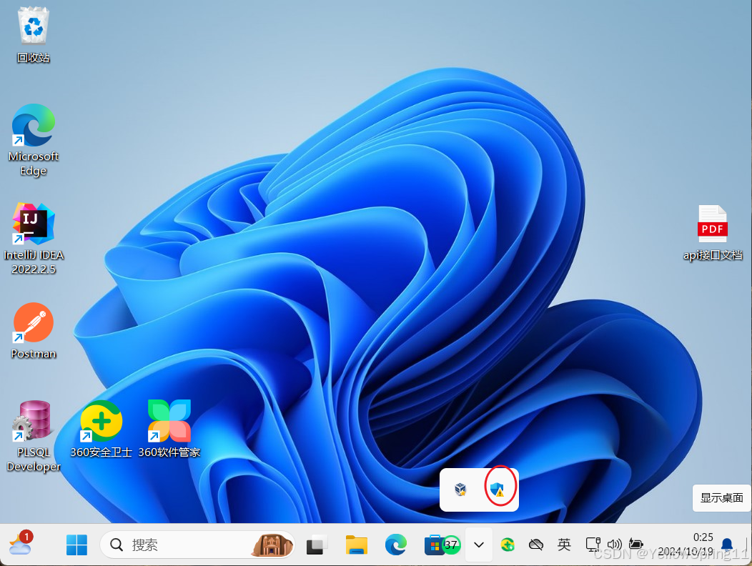 网络虚拟机，网络虚拟机下载