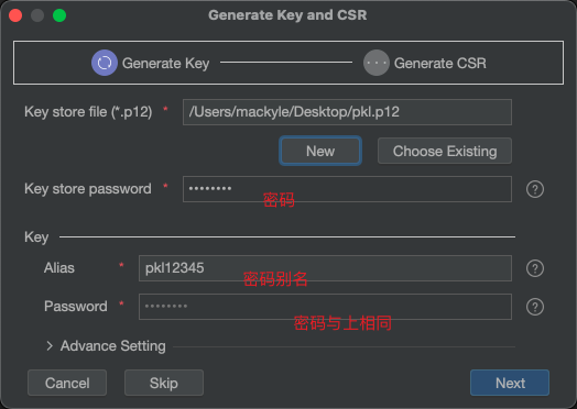 请添加图片描述