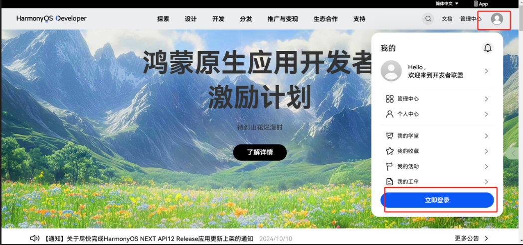 ![[78a70c94-a51c-4aed-b2b5-5fc28fe270d7.png]]