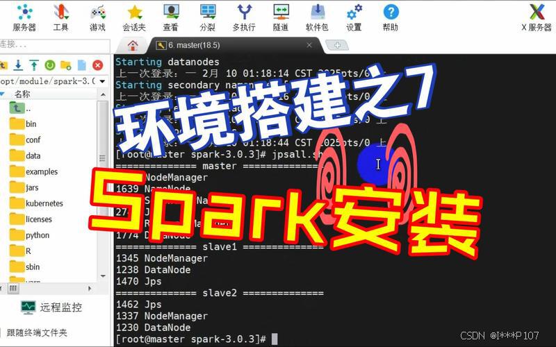 苹果电脑上装win7_怎样在电脑上装360wifl_自己电脑上装spark