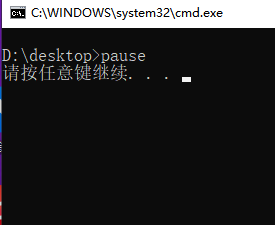 请添加图片描述