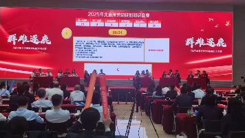 文章图片