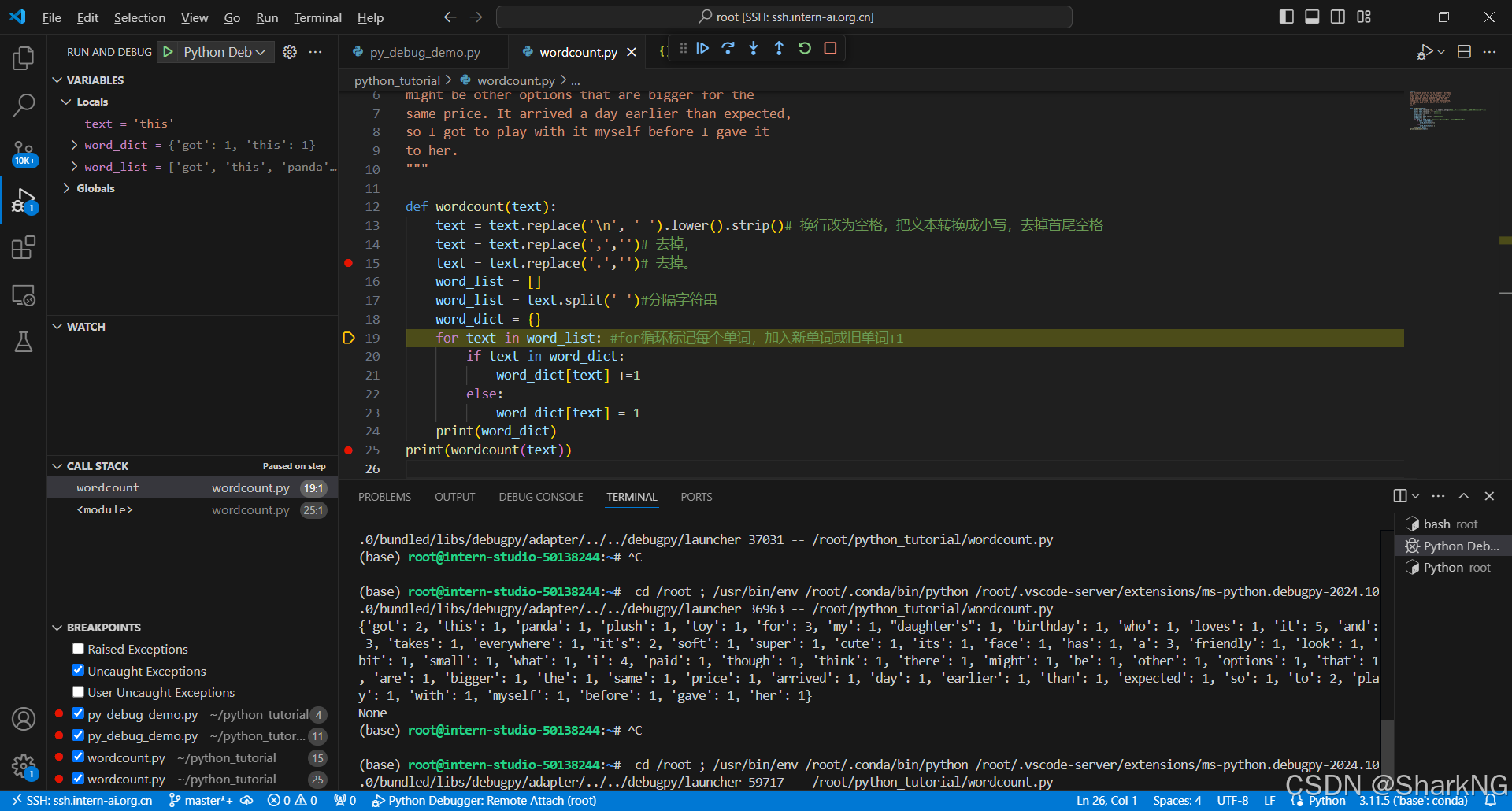Python Task-CSDN博客