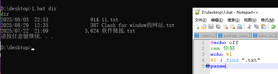 请添加图片描述