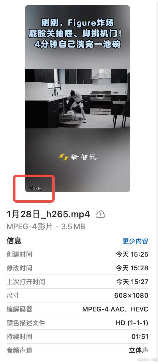 Voice Working TRAE SOLO 语音输入功能 _ TRAE SOLO 语音AI智能转录 _AIOHTTP