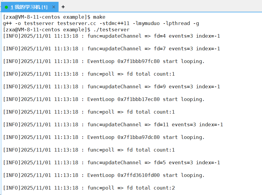 《Muduo网络库：编译安装脚本及项目测试》_muduo 编译与安装-CSDN博客