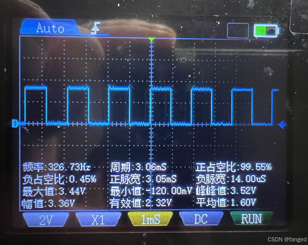 低通滤波的实践（PWM）_pwm 低通-CSDN博客