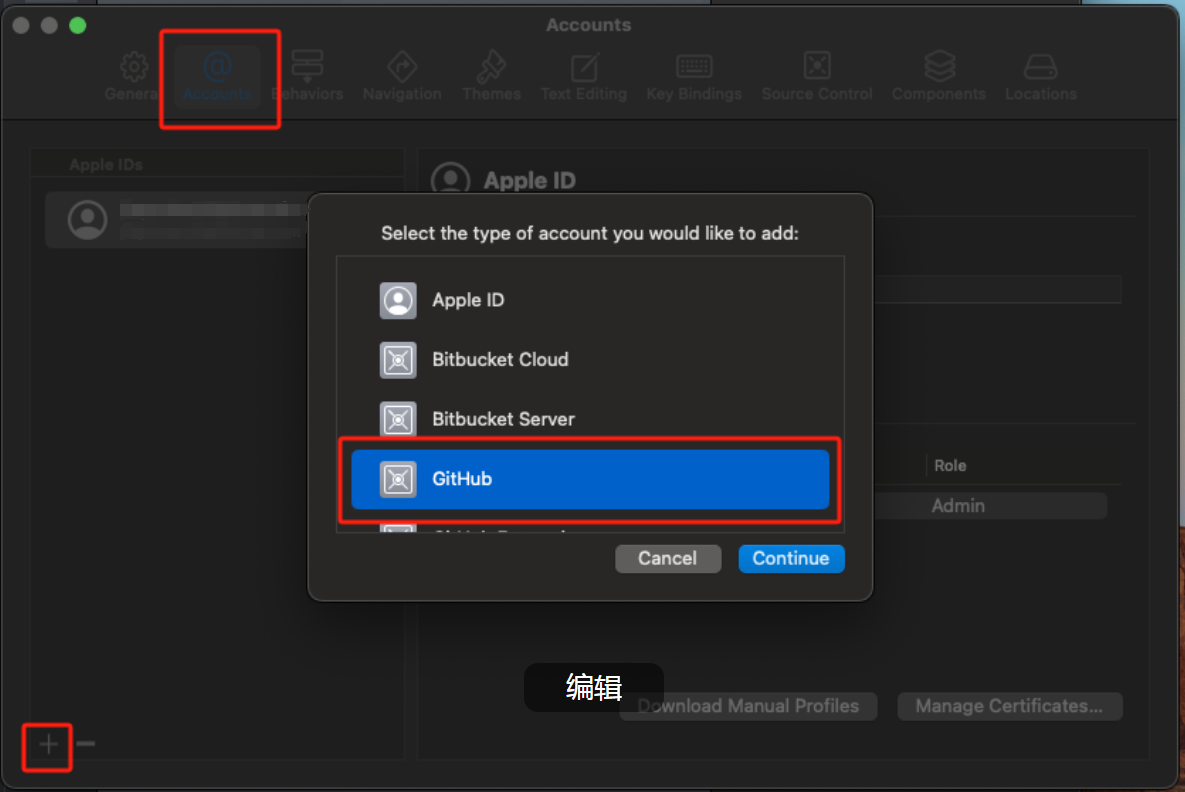Xcode上传代码至GitHub(2025年3月超详细版)_xcode git-CSDN博客