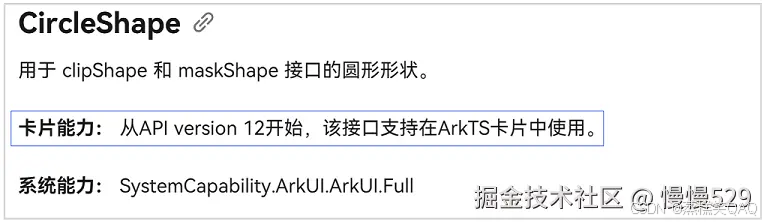 外链图片转存失败,源站可能有防盗链机制,建议将图片保存下来直接上传