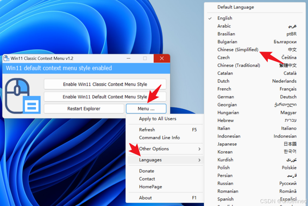 W11 Classic Menu:一键切换 Win11 新旧右键,告别使用不适!_w11classicmenu-CSDN博客