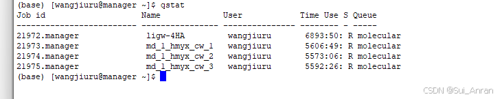 第一次提交任务~