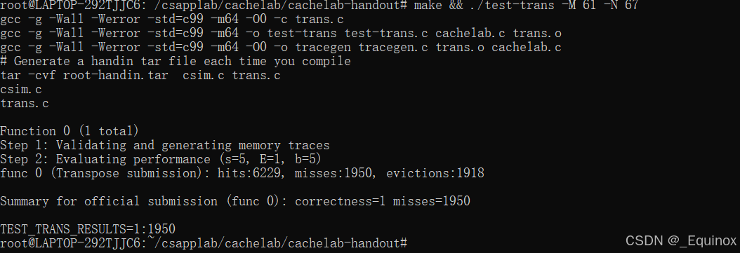 lab4 CSAPP：Cachelab