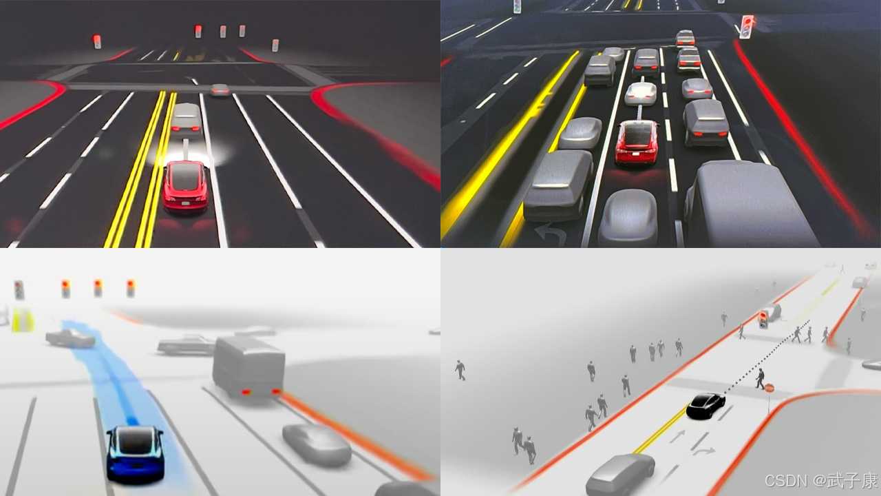 特斯拉车机渲染对比