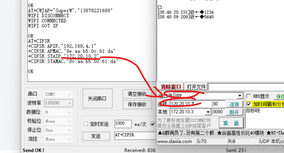 ESP8266TCP esp8266 CSDN 