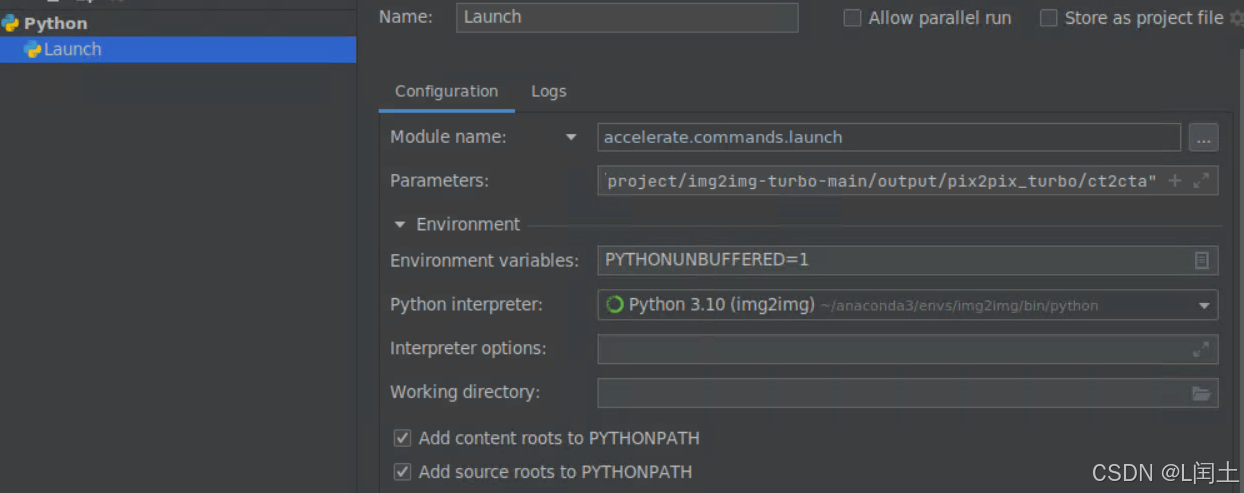 配置文件相关信息