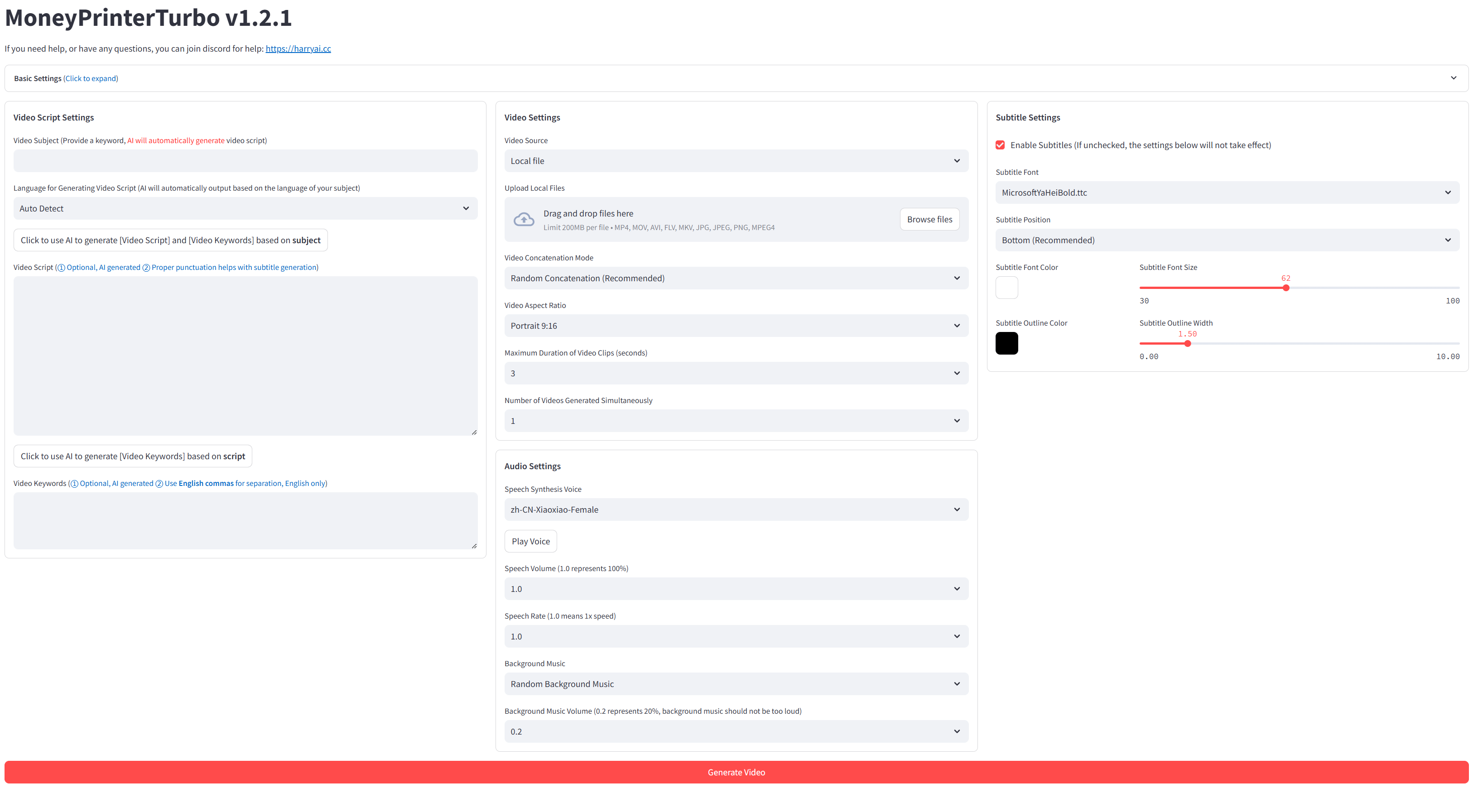 国际化界面支持